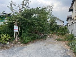  Land for sale in BRT Station, Bangkok, Sai Mai, Sai Mai, Bangkok