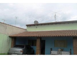 1 Bedroom Apartment for rent at Vila Mirim, Solemar