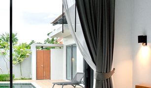 Вилла, 5 спальни на продажу в Чернг Талай, Пхукет Radi Pool Villa