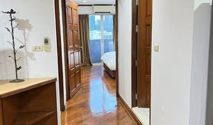 2 Bedrooms Condo for sale in Makkasan, Bangkok Witthayu Complex