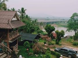  Land for sale in Chiang Rai, Mae Ngoen, Chiang Saen, Chiang Rai