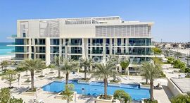 Доступные квартиры в Mamsha Al Saadiyat