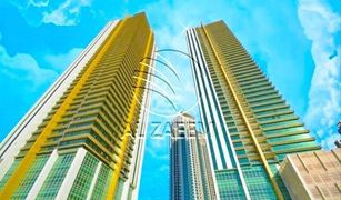 1 Bedroom Apartment for sale in Marina Square, Abu Dhabi Ocean Terrace