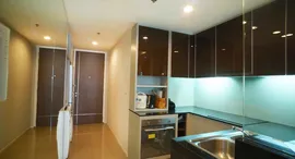 Доступные квартиры в 15 Sukhumvit Residences