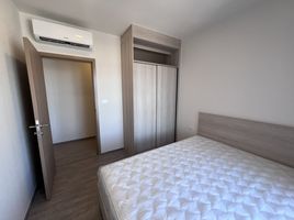 2 Schlafzimmer Appartement zu vermieten im NIA By Sansiri, Phra Khanong Nuea