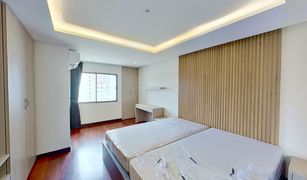 3 Bedrooms Condo for sale in Khlong Tan, Bangkok Regent On The Park 1