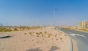 N/A Terreno (Parcela) en venta en , Dubái Jebel Ali Hills