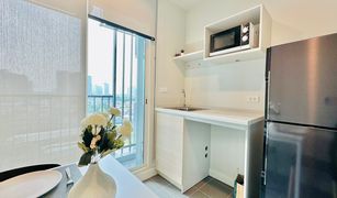 1 Bedroom Condo for sale in Talat Phlu, Bangkok Metro Sky Wutthakat