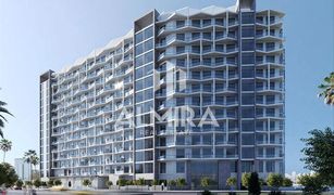 1 Bedroom Apartment for sale in Al Zeina, Abu Dhabi Perla 2