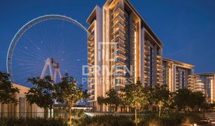 1 Bedroom Apartment for sale in DAMAC Towers by Paramount, Dubai Design Quarter