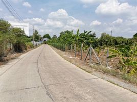  Land for sale in Bang Luang, Mueang Pathum Thani, Bang Luang