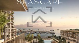 Available Units at Seascape