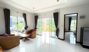 1 chambre Maison a vendre à Bo Phut, Koh Samui 