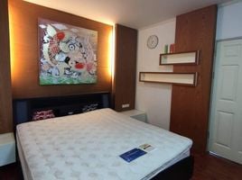 3 Schlafzimmer Haus zu verkaufen im Supalai Ville Chiang Mai, Chai Sathan, Saraphi