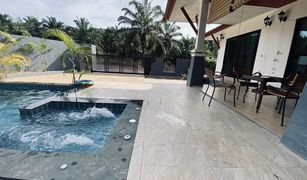 2 chambres Maison a vendre à Ko Lanta Yai, Krabi 