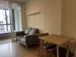 1 Bedroom Condo for rent at Chambers On-Nut Station, Bang Chak