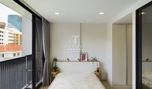 Studio Condominium a vendre à Phra Khanong, Bangkok Noble Ambience Sukhumvit 42