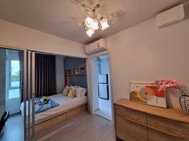 1 Bedroom Condo for sale at The Tree Ladprao 15, Chomphon