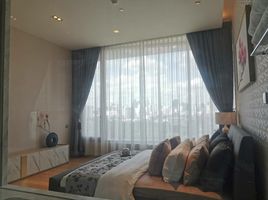 2 Schlafzimmer Wohnung zu verkaufen im Saladaeng One, Si Lom, Bang Rak