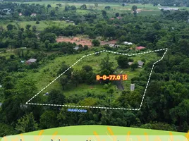 ขายบ้านเดี่ยว 2 ห้องนอน ใน เมืองนครนายก นครนายก, เขาพระ, เมืองนครนายก
