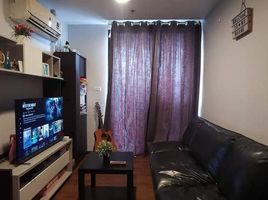 1 Schlafzimmer Appartement zu verkaufen im Pela Wutthakat, Talat Phlu, Thon Buri, Bangkok