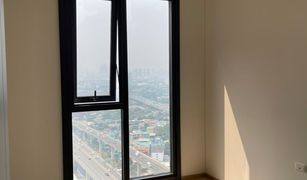 2 chambres Condominium a vendre à Hua Mak, Bangkok The BASE Garden Rama 9