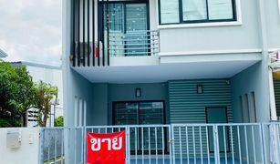 Lam Pho, Nonthaburi Baan Lapawan 23 တွင် 3 အိပ်ခန်းများ တိုက်တန်း ရောင်းရန်အတွက်