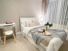 1 Bedroom Condo for rent at Metro Luxe Ratchada, Din Daeng, Din Daeng