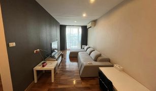 2 chambres Condominium a vendre à Khlong Tan Nuea, Bangkok The Niche Sukhumvit 49