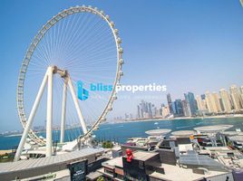 3 Bedroom Condo for sale at Apartment Building 8, Dubai Marina