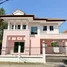 3 Bedroom House for sale at Baan Lalin In The Park, Sao Thong Hin