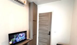 曼谷 Hua Mak Knightsbridge Collage Ramkhamhaeng 1 卧室 公寓 售 