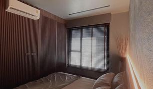 1 Bedroom Condo for sale in Makkasan, Bangkok Life Asoke Rama 9