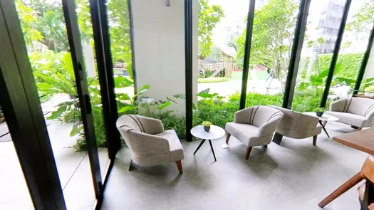 Фото 1 of the Library / Reading Room at The Lofts Silom