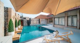 Available Units at Pattaya Hill Village 1
