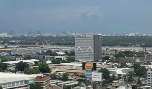 2 chambres Condominium a vendre à Khlong Tan, Bangkok The Lumpini 24