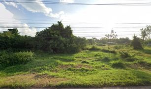 N/A Land for sale in That Choeng Chum, Sakon Nakhon 