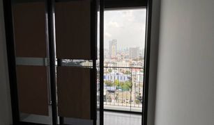 1 Bedroom Condo for sale in Chomphon, Bangkok The Line Phahonyothin Park