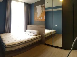 2 Schlafzimmer Appartement zu verkaufen im Mori Haus, Phra Khanong Nuea