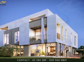 6 बेडरूम विला for sale at Reem Hills, Makers District