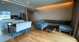 Доступные квартиры в The Address Sathorn