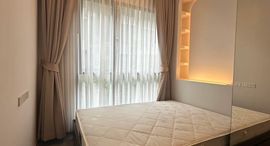 Available Units at ดิ ออริจิ้น ปลั๊ก แอนด์ เพลย์ รามอินทรา