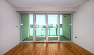 1 chambre Appartement a vendre à Al Muneera, Abu Dhabi Al Maha