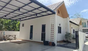3 Bedrooms House for sale in Sala Daeng, Ang Thong 
