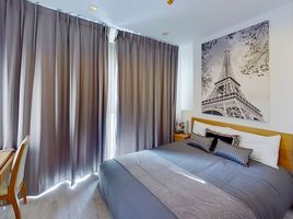 1 Bedroom Condo for rent at Ideo Mobi Sukhumvit 81, Bang Chak, Phra Khanong