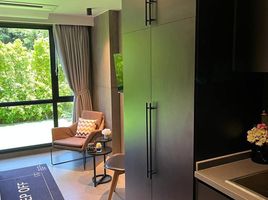 Studio Appartement zu verkaufen im Utopia Dream U2, Rawai