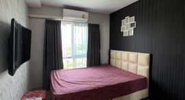 Plum Condo Mix Chaengwattana ရှိ ရရှိနိုင်သော အခန်းများ