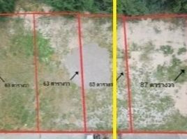  Land for sale in Mueang Chiang Mai, Chiang Mai, Chang Phueak, Mueang Chiang Mai