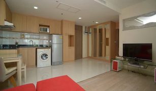 1 Bedroom Condo for sale in Khlong Tan, Bangkok Noble Remix