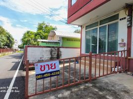 10 Schlafzimmer Reihenhaus zu verkaufen in Muak Lek, Saraburi, Mittraphap, Muak Lek, Saraburi